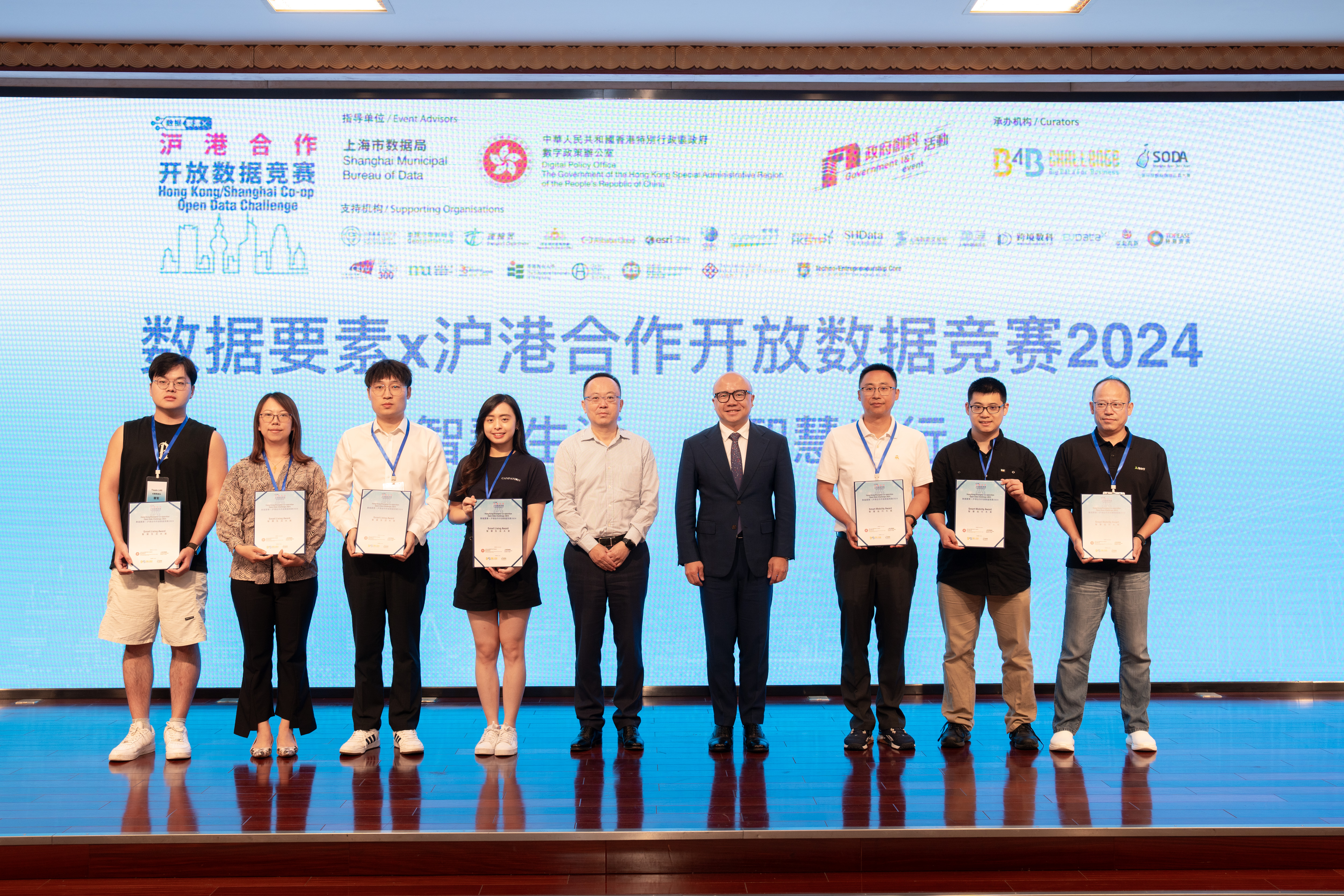 关于即时盘口官方发布赛后数据，表现引争议的信息