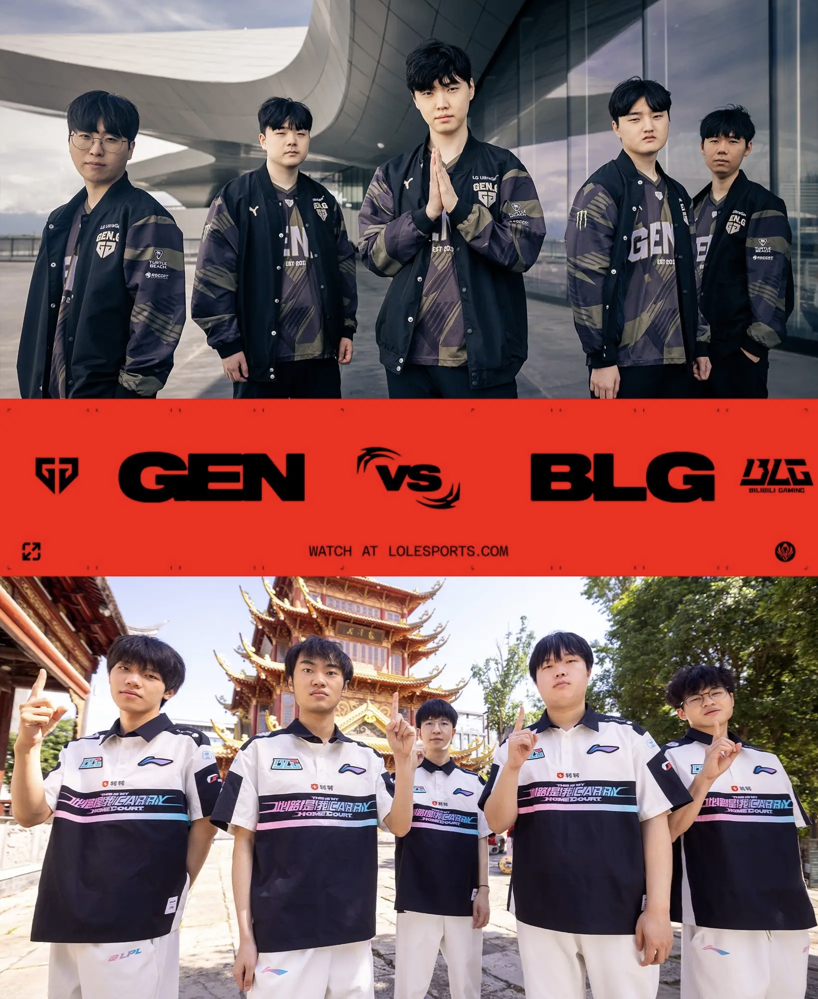 LPL决赛震撼开打,巅峰对决引爆全场的简单介绍 LPL决赛震撼开打,巅峰对决引爆全场的简单介绍