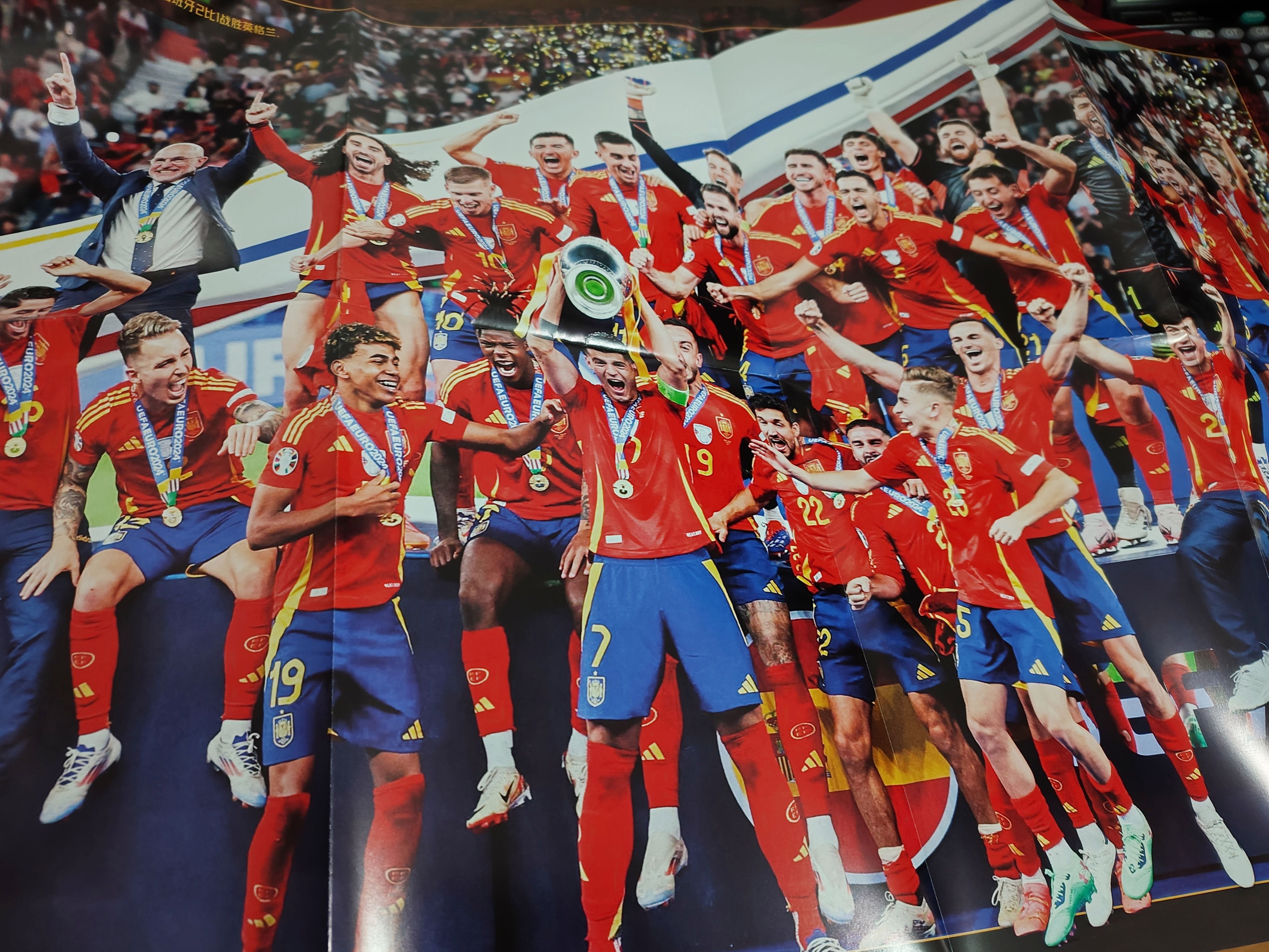 包含美洲杯再创历史，冠军实至名归的词条