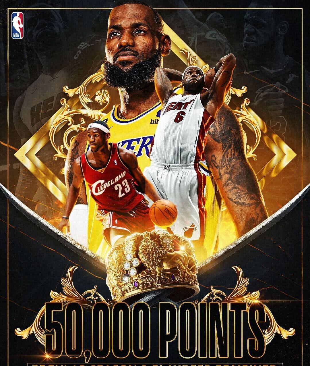 凯尔特人险胜勇士，詹姆斯状态火热