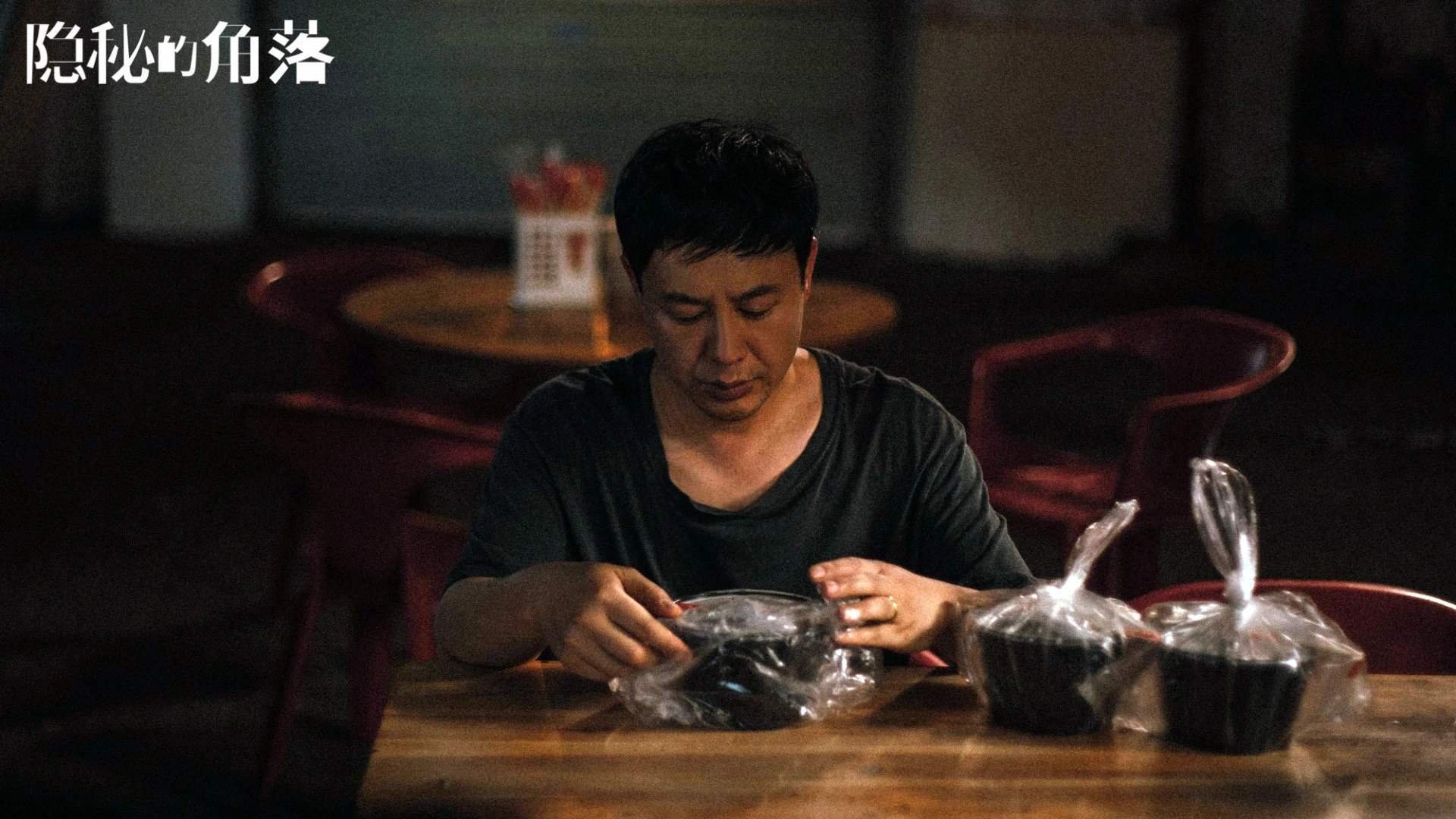 跨界鏖战，快船险胜广东，杰伦格林末节封神记