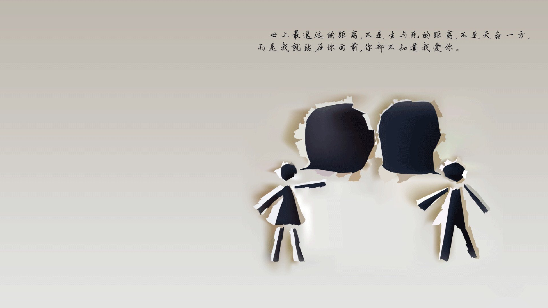 利拉德天降神兵！老鹰展翅撕裂绿军不败金身