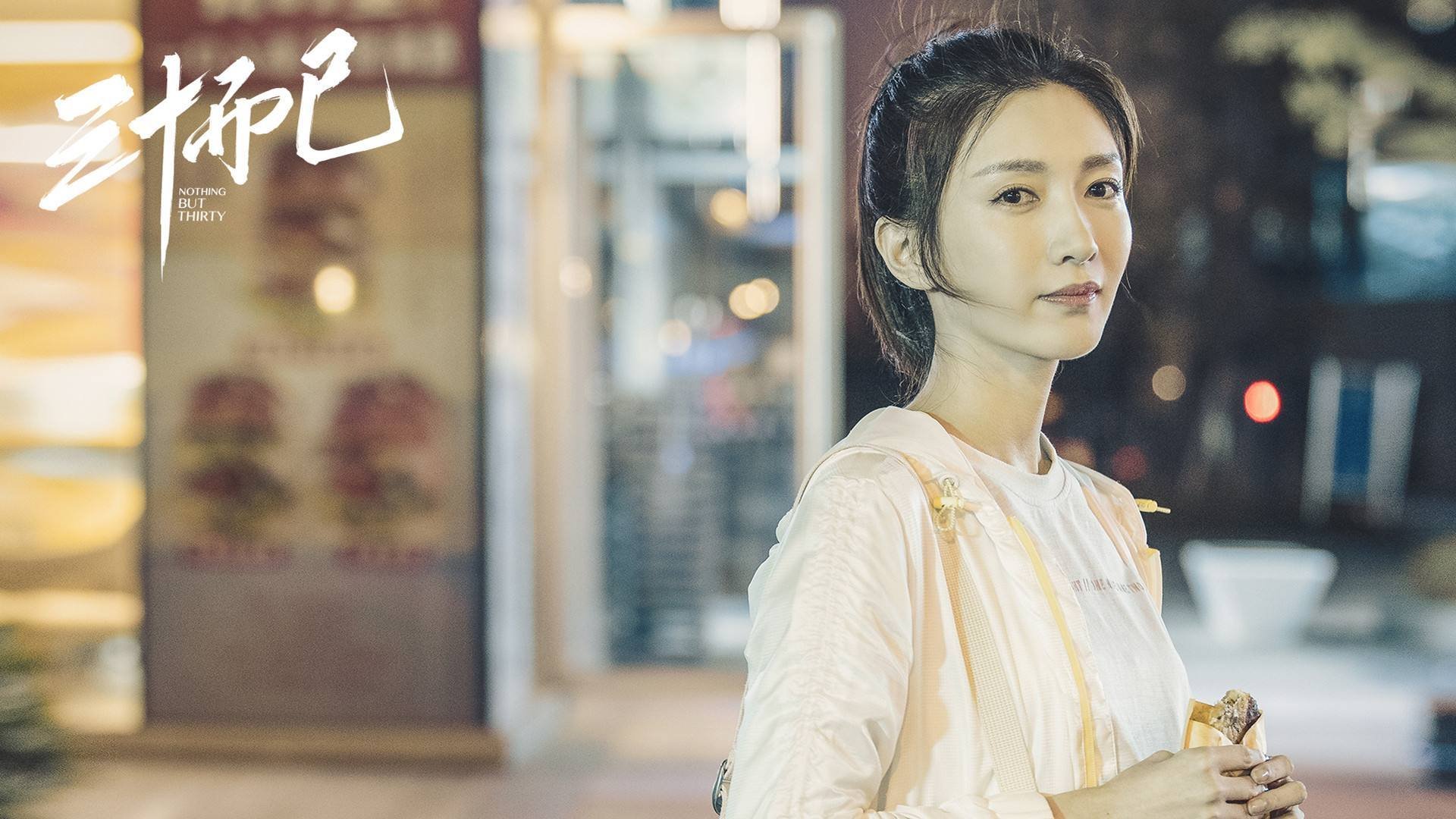 节奏之争，个体带动与集体绞杀—从弗拉霍维奇到墨西哥足球的战术启示