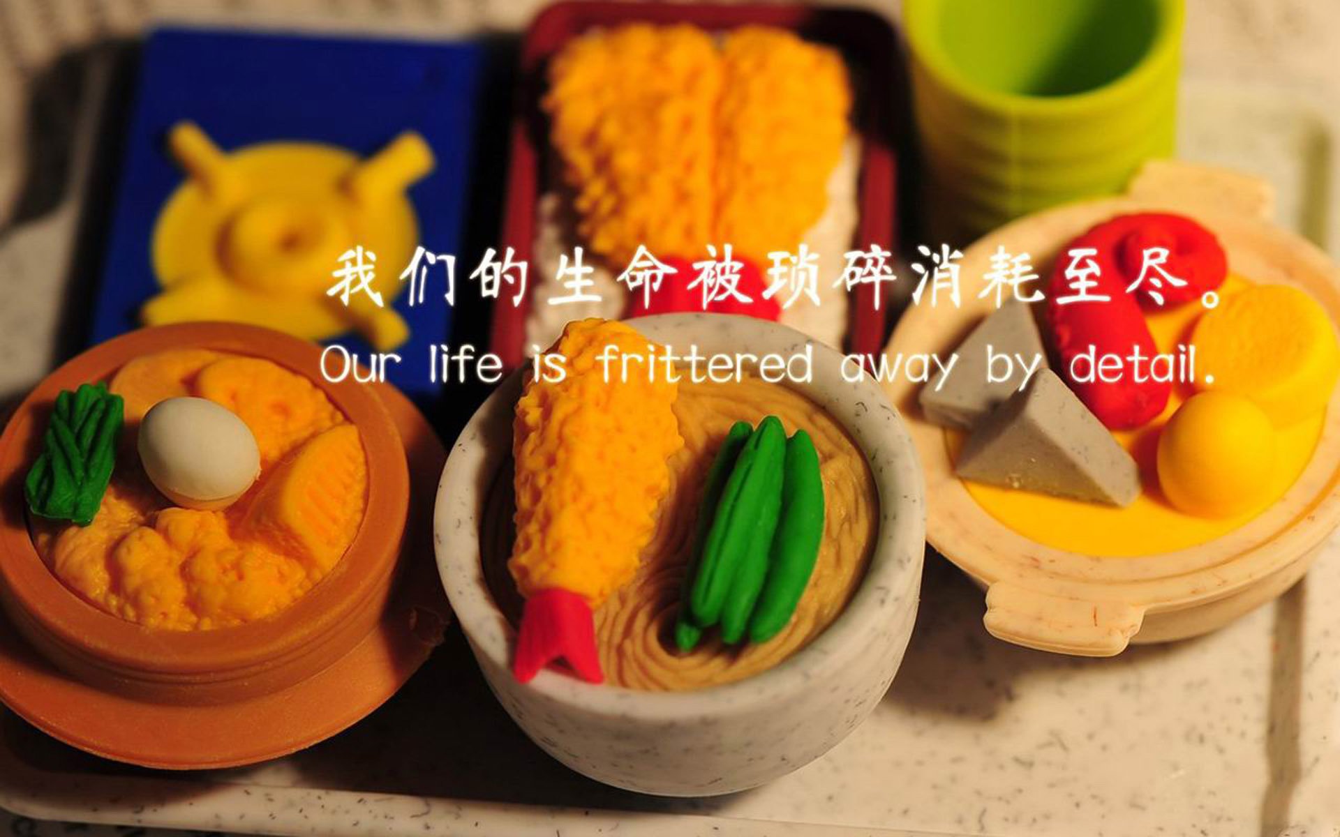 世纪对决，当新大陆的狂飙碾过百年荣光的叹息—记美利坚加时鏖战颠覆皇马王朝