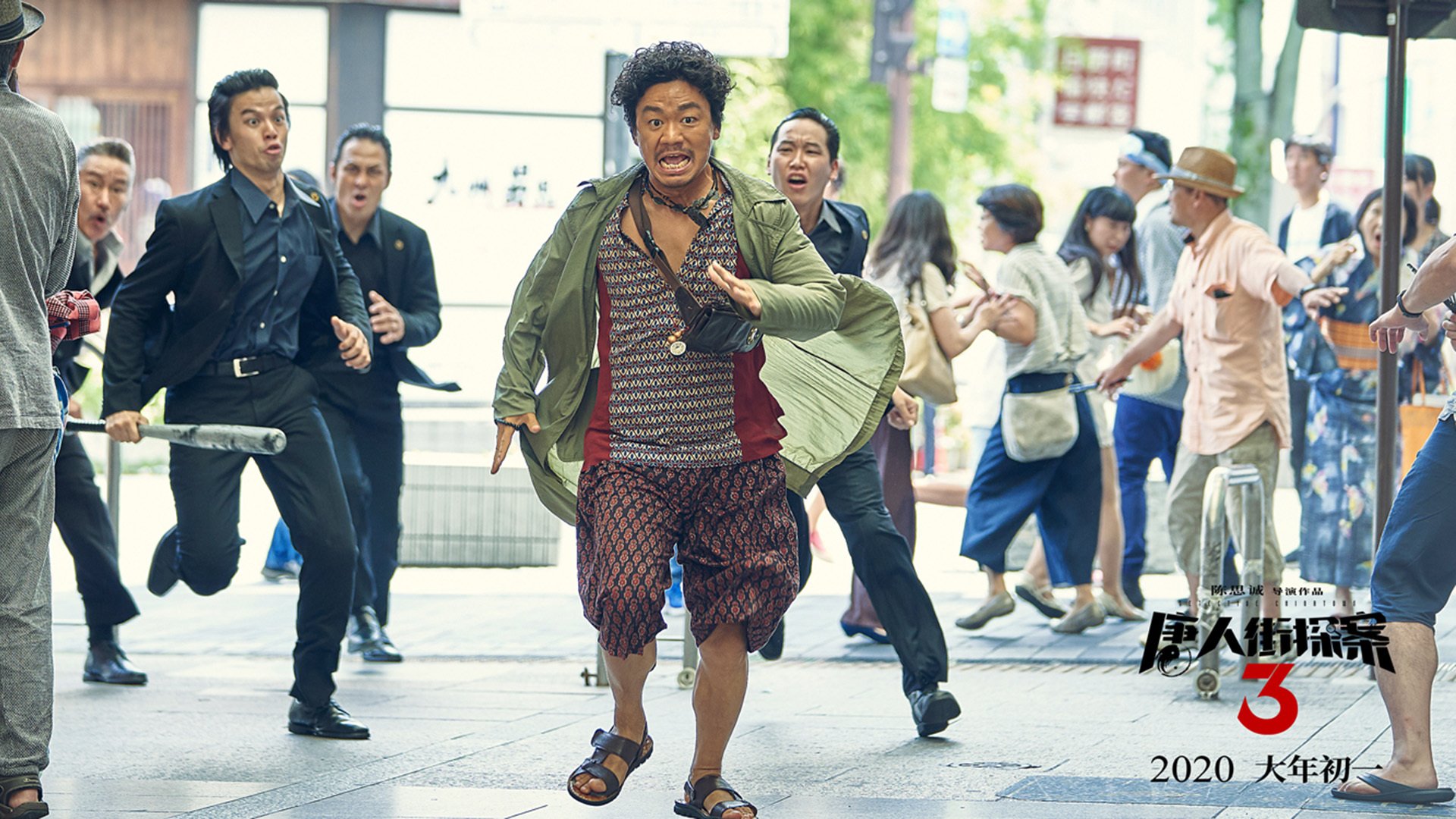 无声刺客击倒非洲巨人,奥亚尔萨瓦尔一战封神,皇家贝蒂斯奇迹突围