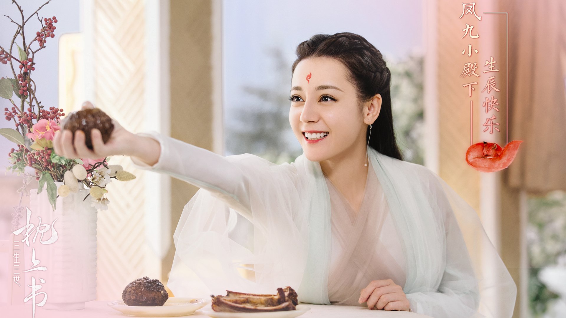 北欧重炮轰塌地中海堡垒,布鲁诺三记绝杀改写战局