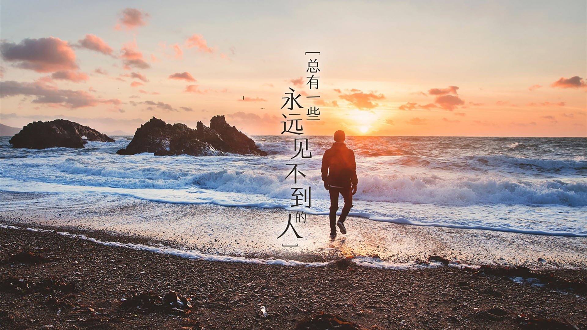 巴黎铁塔下的樱花凋零,当萨拉赫的生涯之夜照亮法兰西大球场