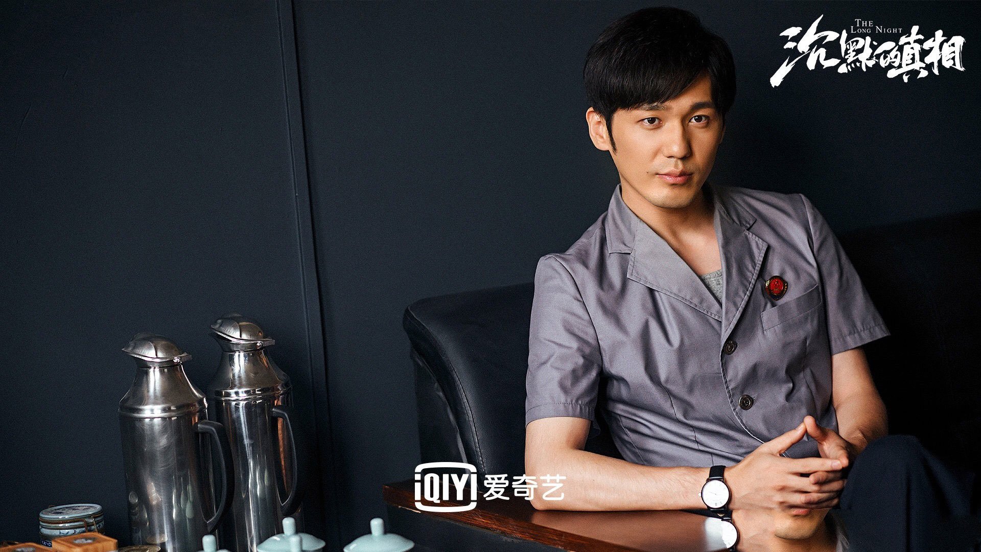 终场哨与制裁令，当欧冠焦点战遇见大西洋彼岸的红牌