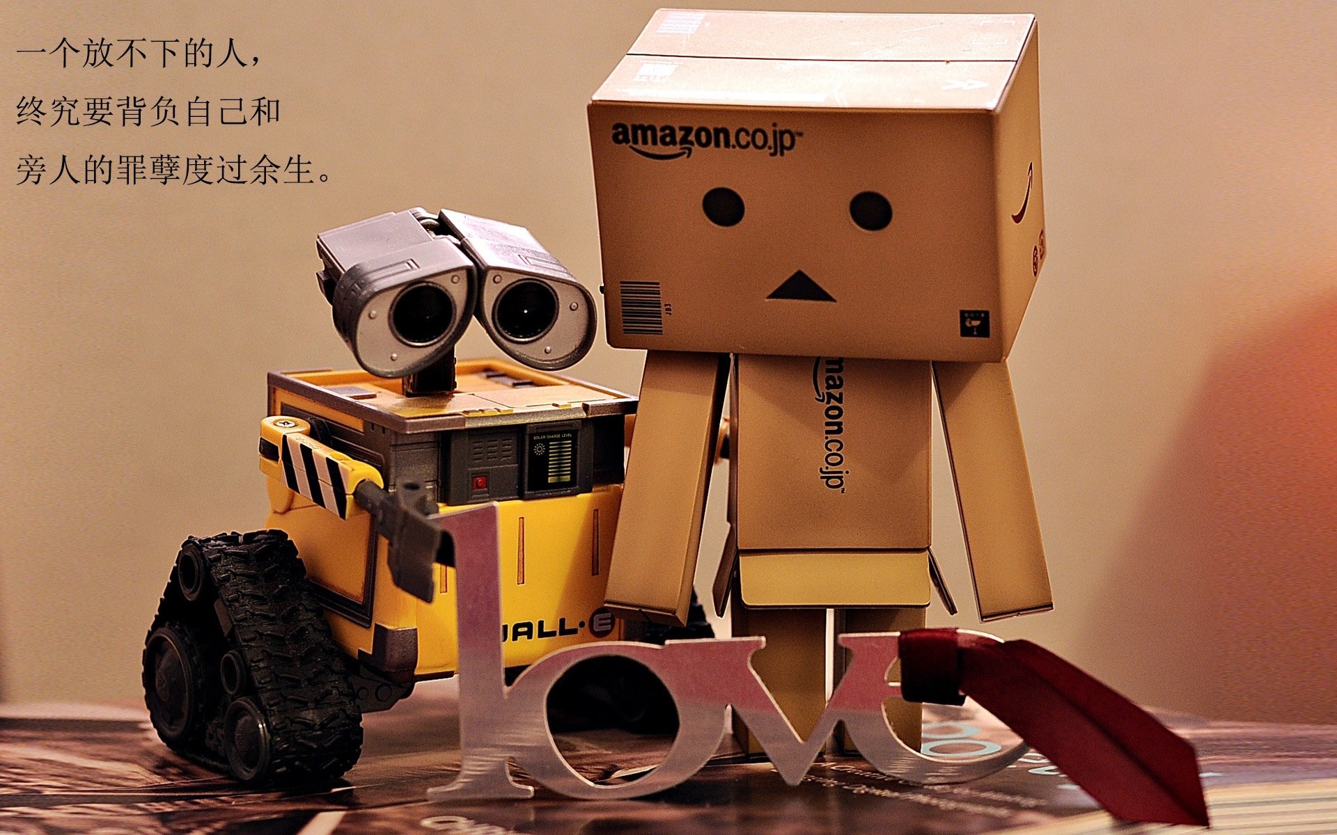 偶然与必然,雷霆带走吉林队与哈登的抢七之夜