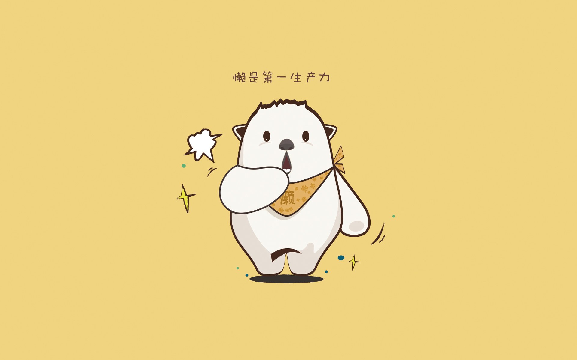 极限赛道与荣耀球场,双线战场诠释竞技唯一性