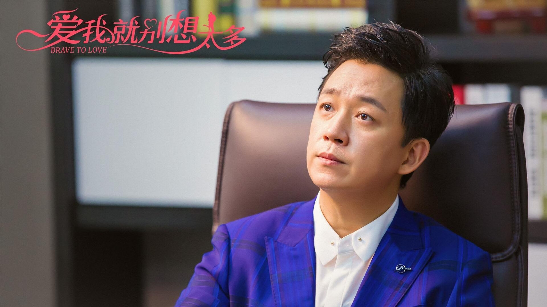 南美之魂与亚平宁之盾，孔德在压力中引爆的洲际碰撞