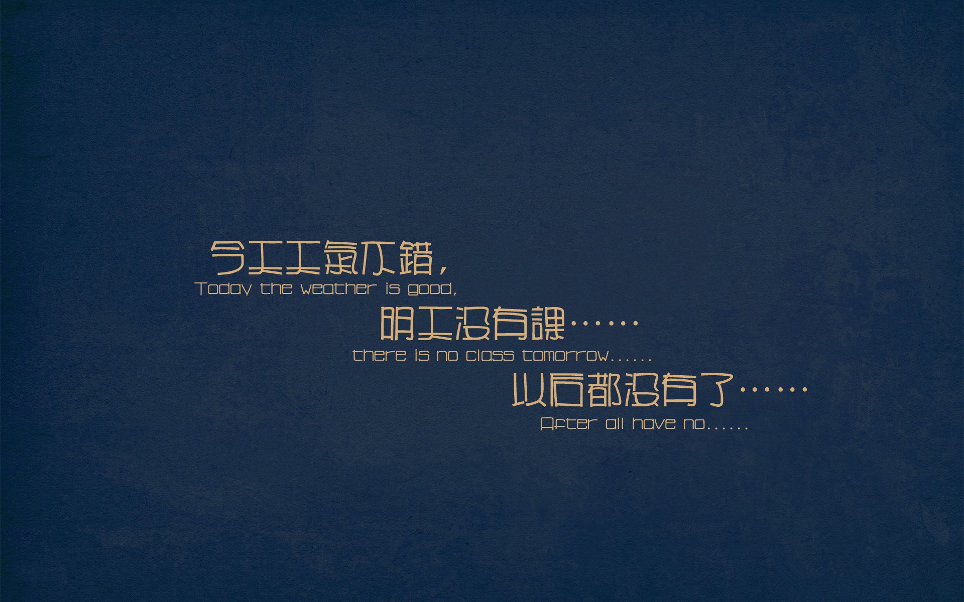 欧冠决赛之夜，罗德里，唯一性的史诗证明