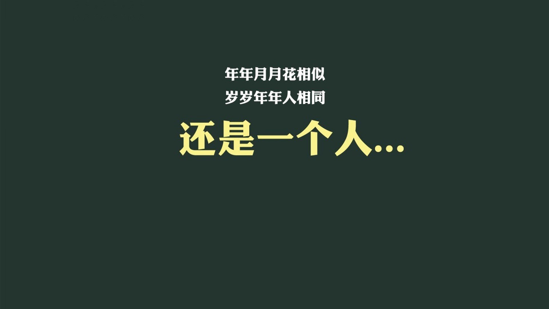 钢铁防线与关键先生，步行者封锁吉林，布克的封神之战
