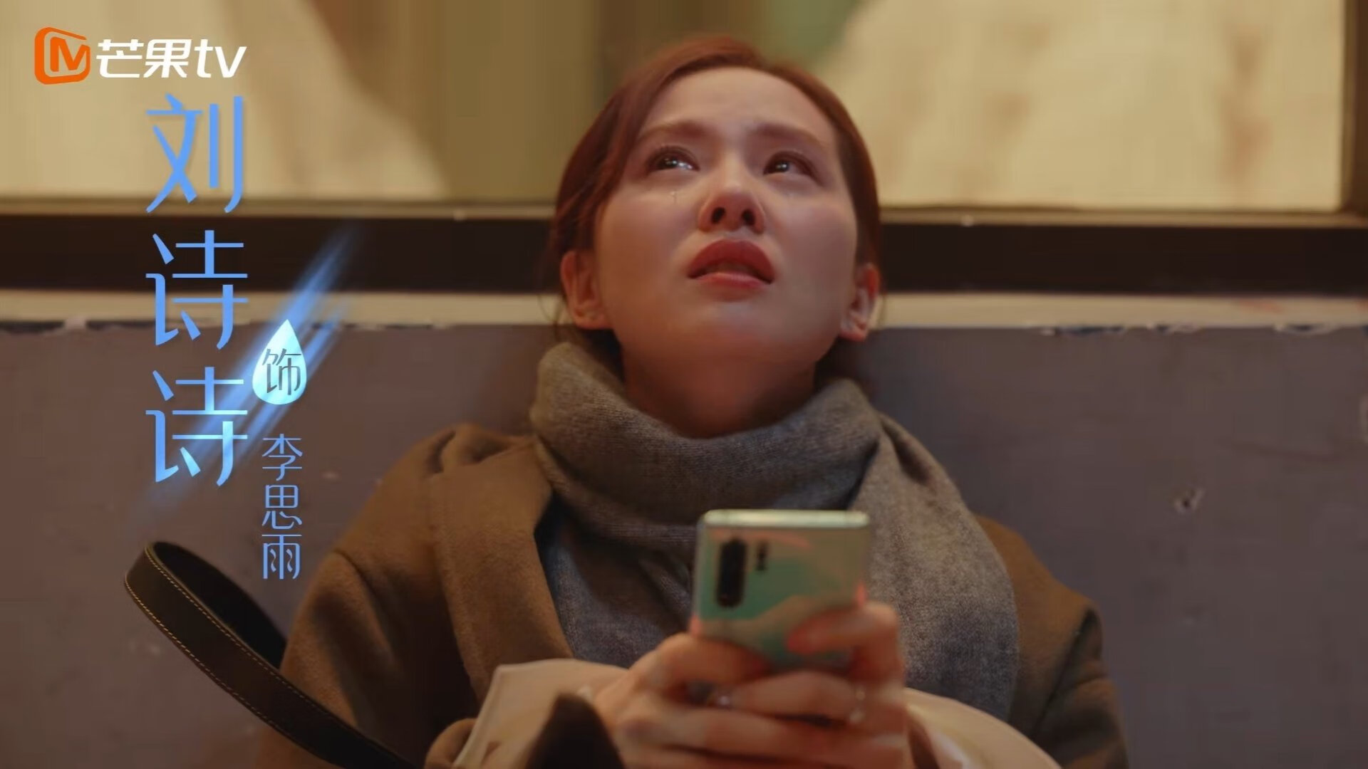 惊天转会缔造新王朝！德里赫特关键发挥助阿森纳横扫勒沃库森