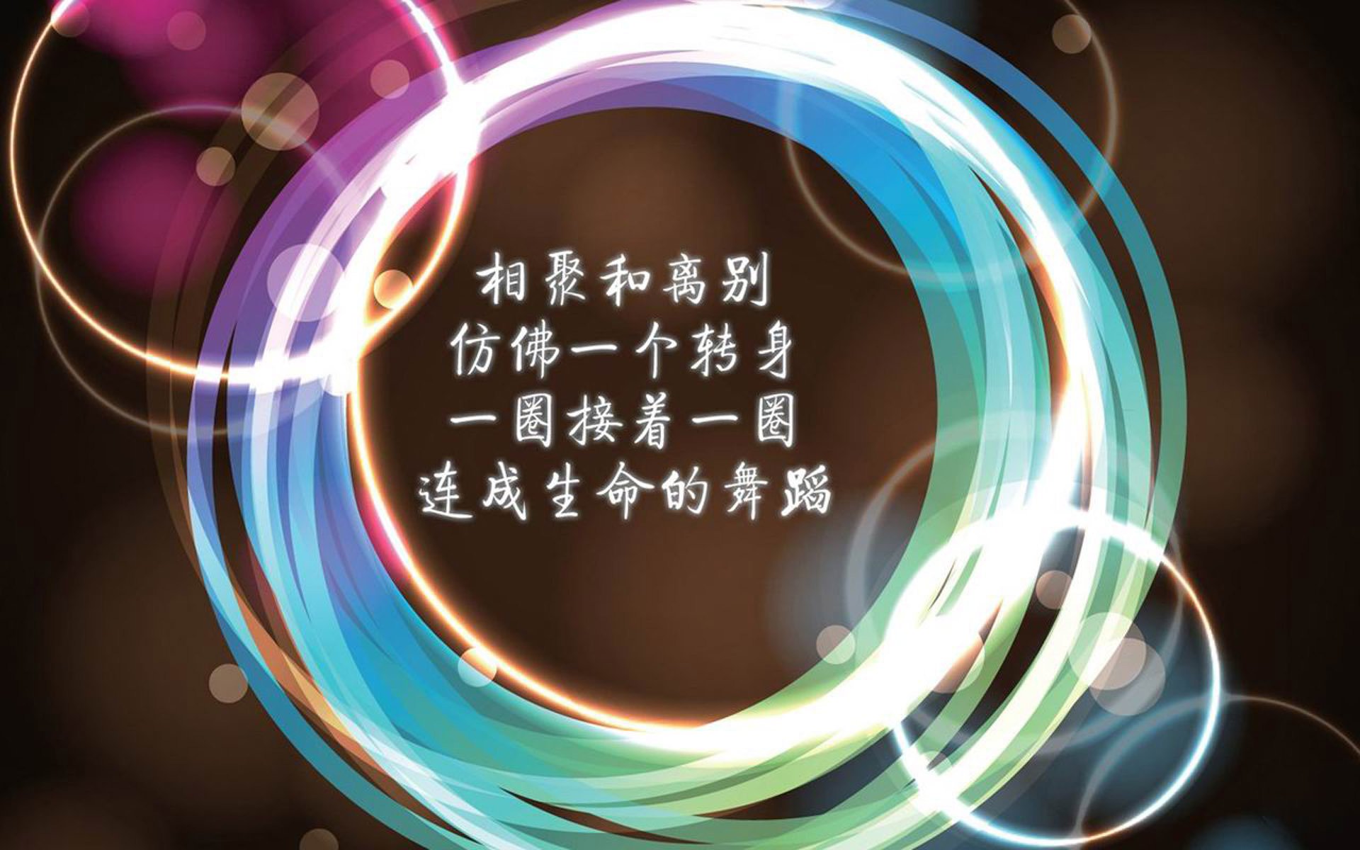冰与火之歌,当团队的冰川淹没桑巴火焰,个人天赋在北方旷野燃烧