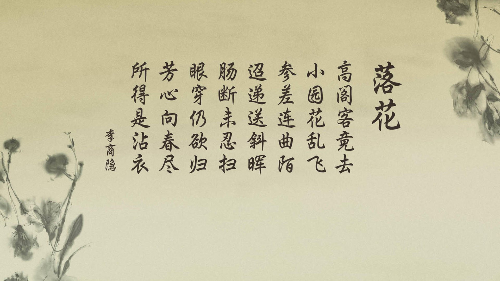 跨界王者,国王队篮球场碾压上海,詹姆斯英超争冠战主宰绿茵