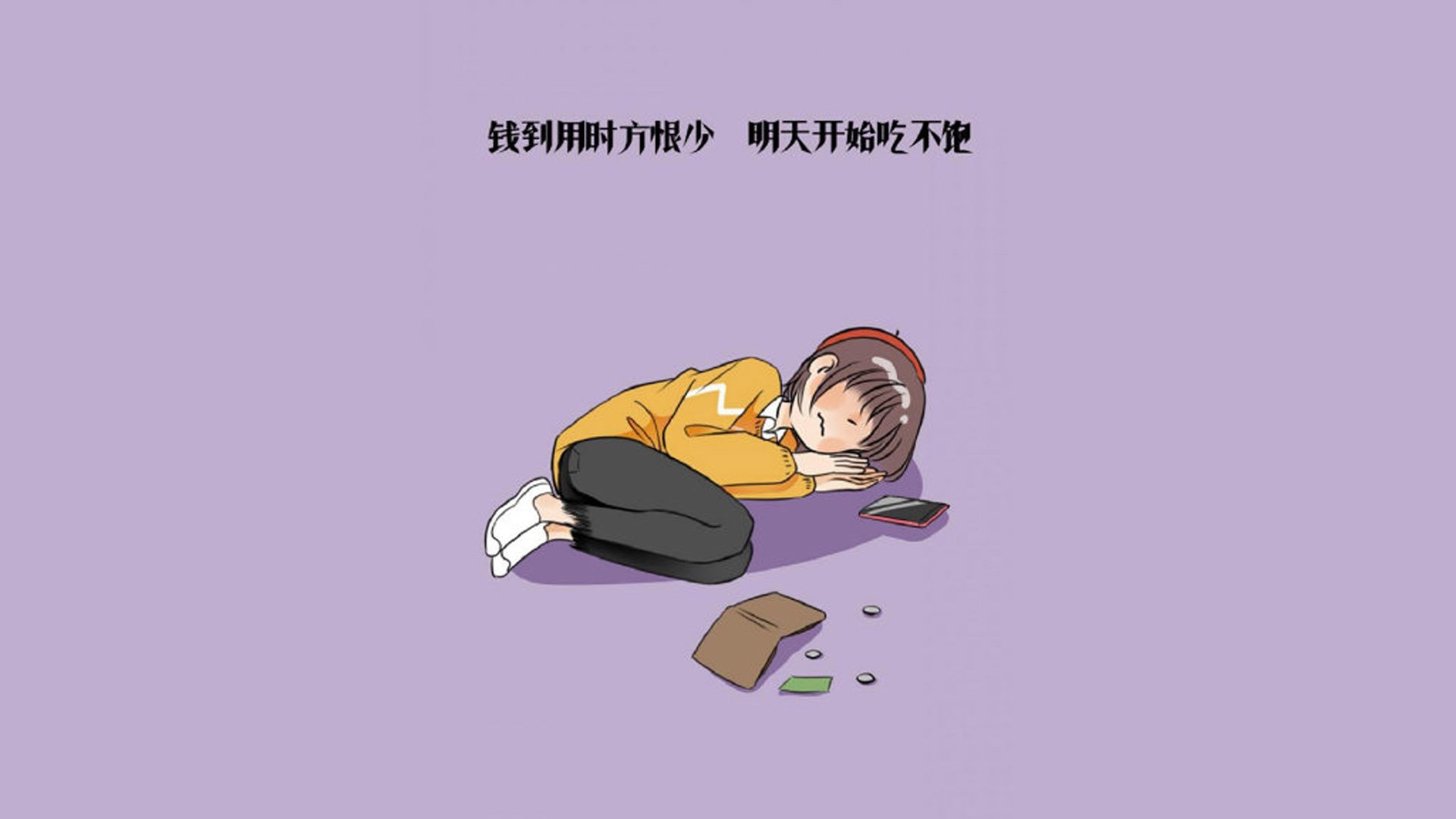 坚不可摧的叹息之墙,奥纳纳在德国风暴中定义新时代门将