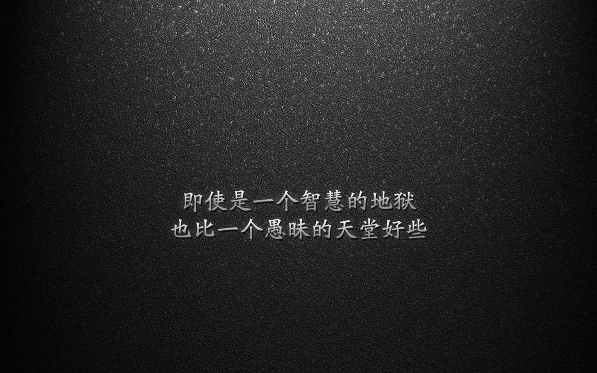 地球两端,赛场上的壮丽乐章