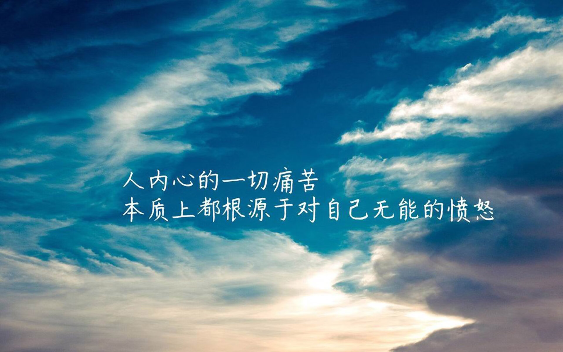 西域雄鹰啄破鹈鹕防线,班凯罗化身关键先生,为新疆王朝写下序章