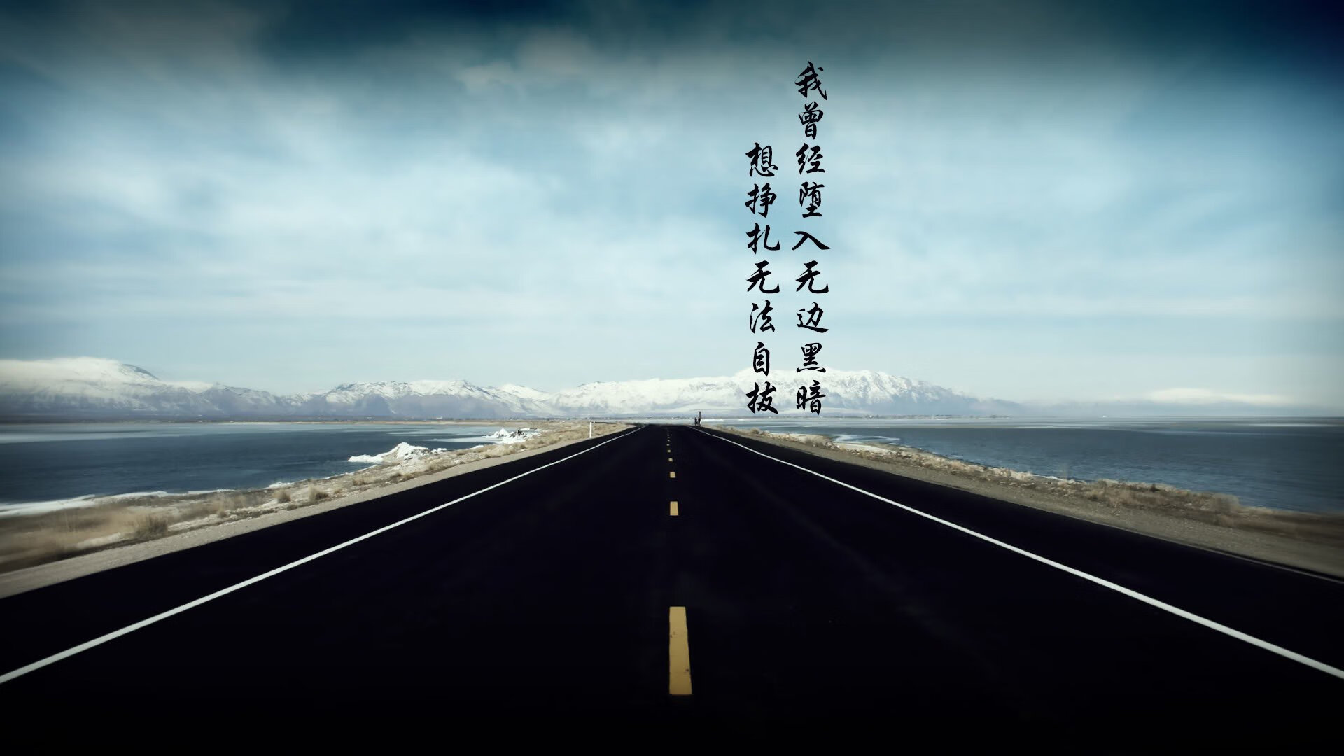 以下是为您构思的标题及文章