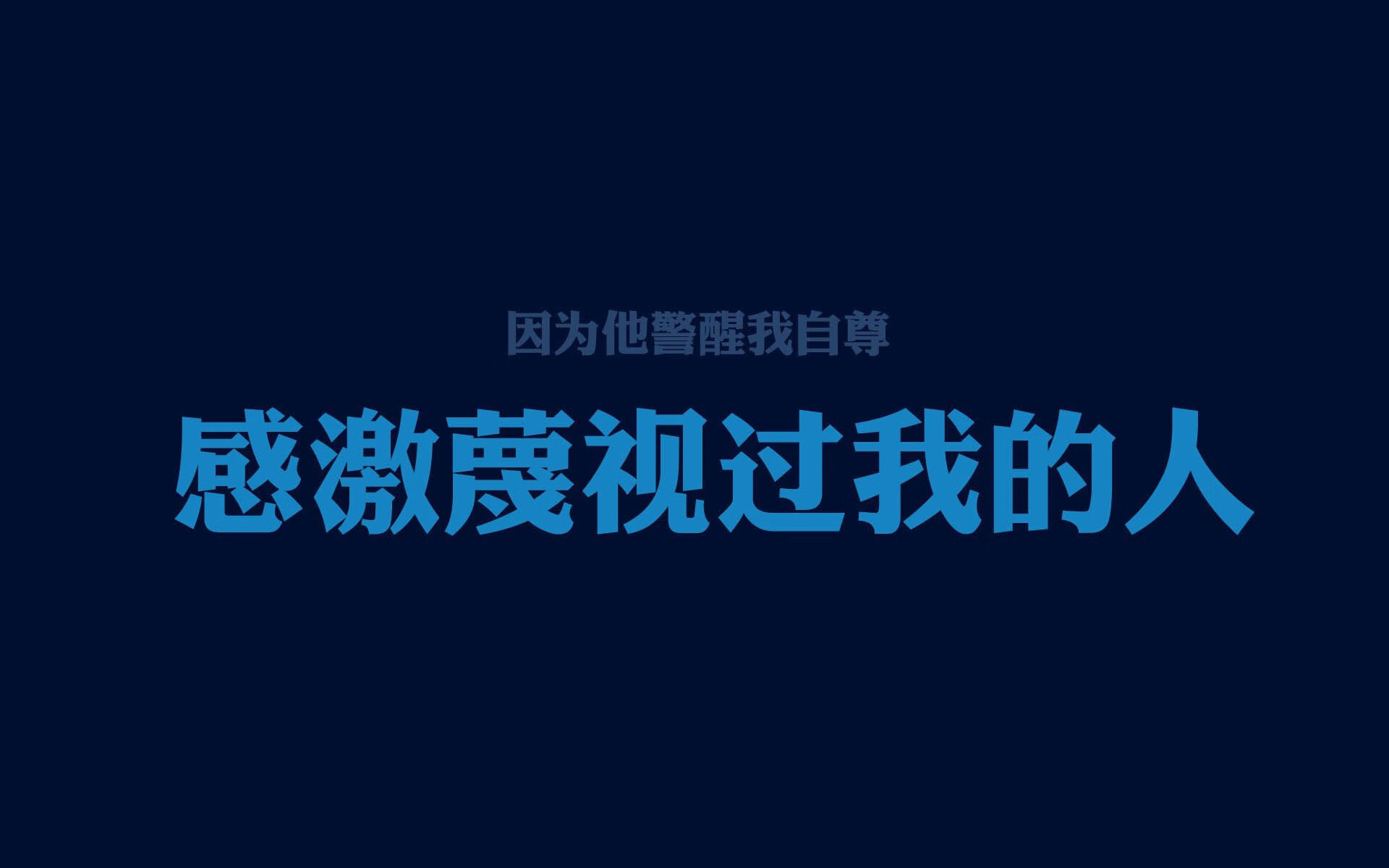 北欧海盗的双面刃,坎塞洛血染长阪,瑞典4-3绝杀日本,书写世界杯唯一的神迹