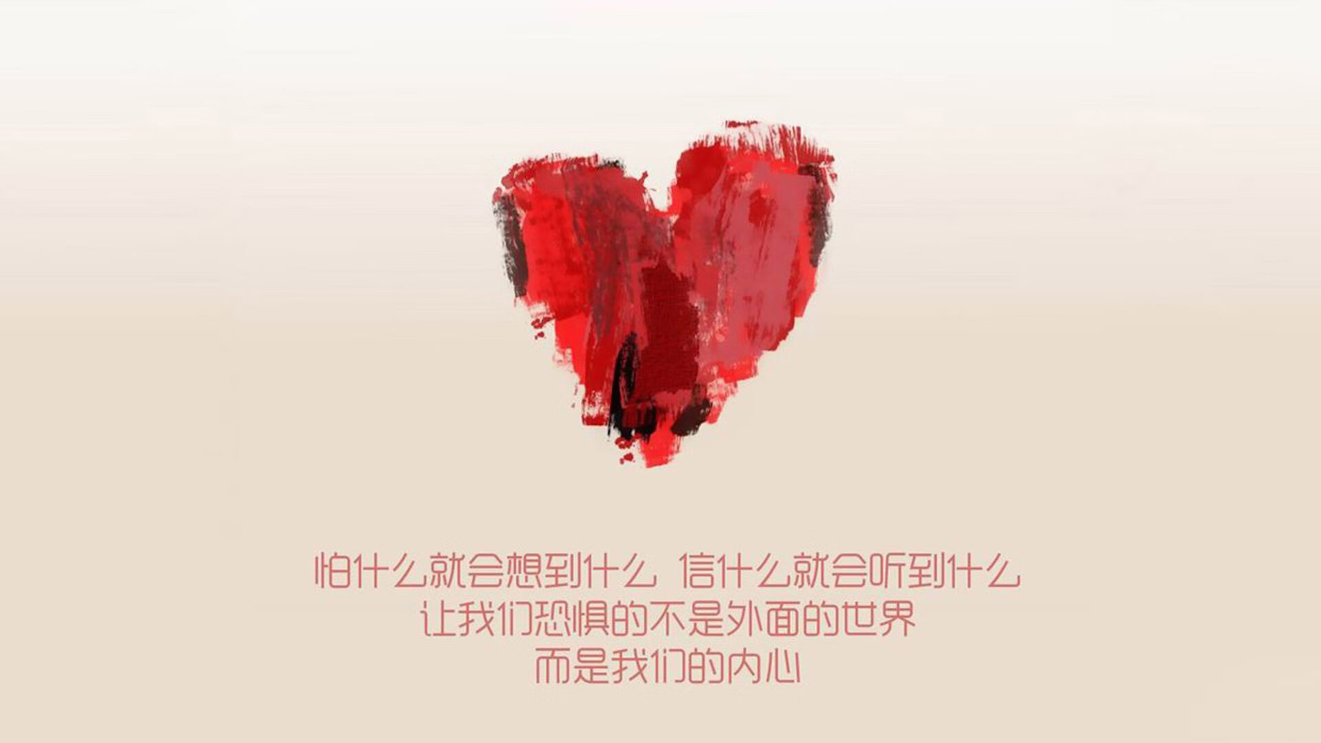 圣保罗之夜的加林查,巴雷拉与巴西队那零点零三米的永恒