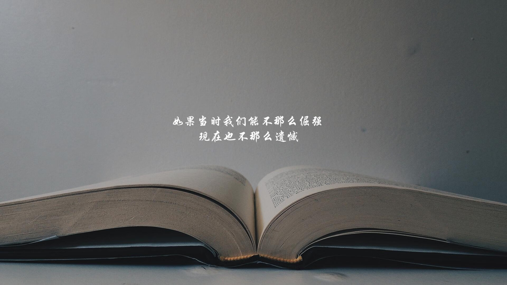 唯一之夜，当佩德里的脚尖触碰历史，伊朗在A组废墟中点燃烈火