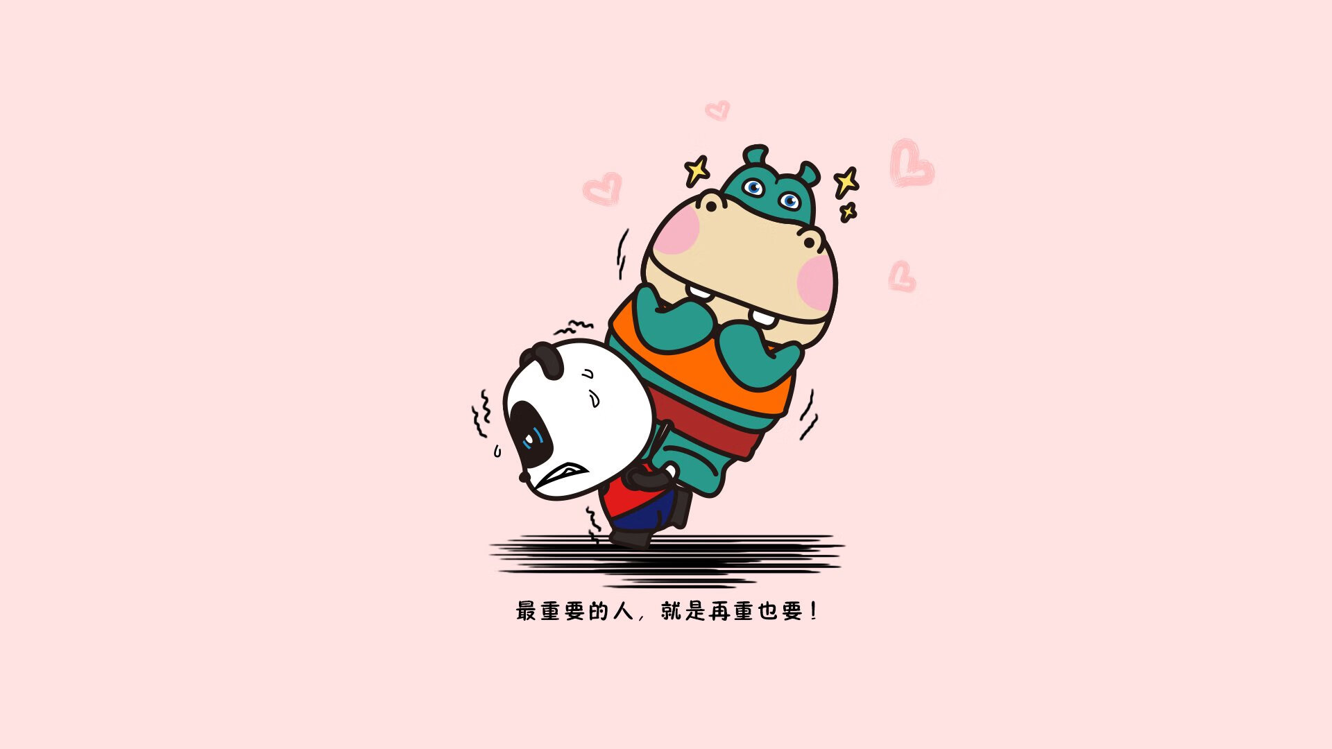 无名者的桂冠，当京多安，一个德国人，成为保加利亚的图腾