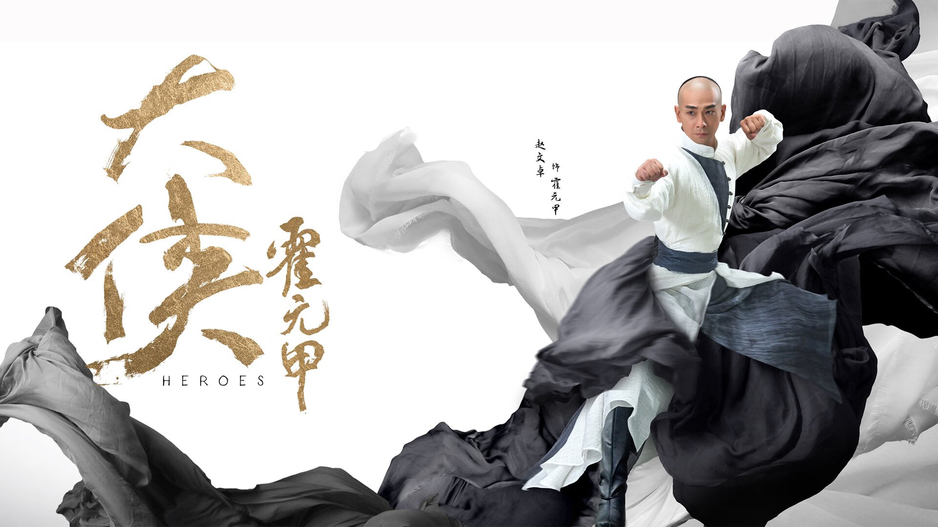 德布劳内穿针引线,伊拉克闪电战击溃沙特,2026世界杯上演美索不达米亚奇迹