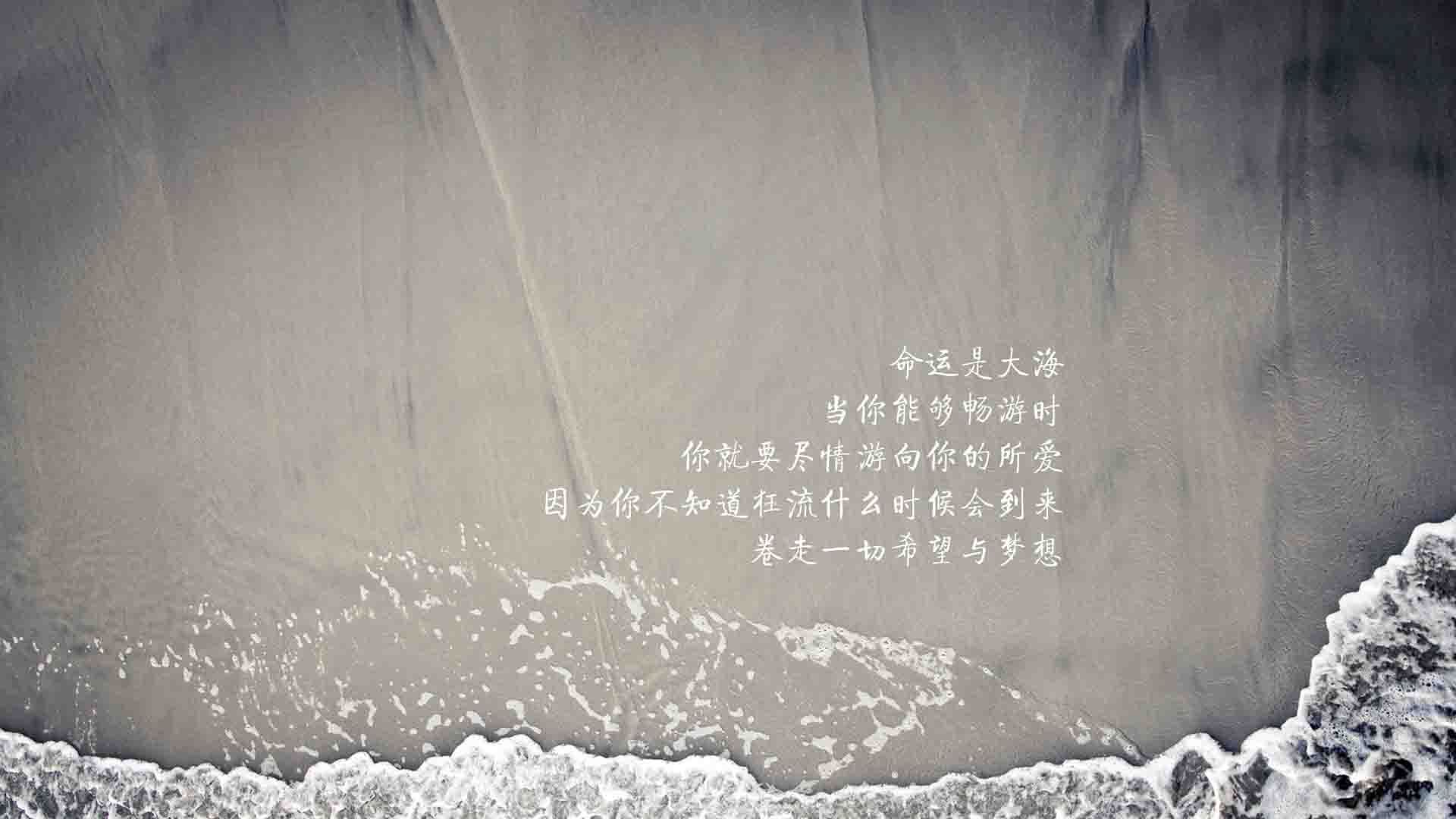 1.控球之魂，挪威逆转让丹麦臣服，罗德里戈书写传奇