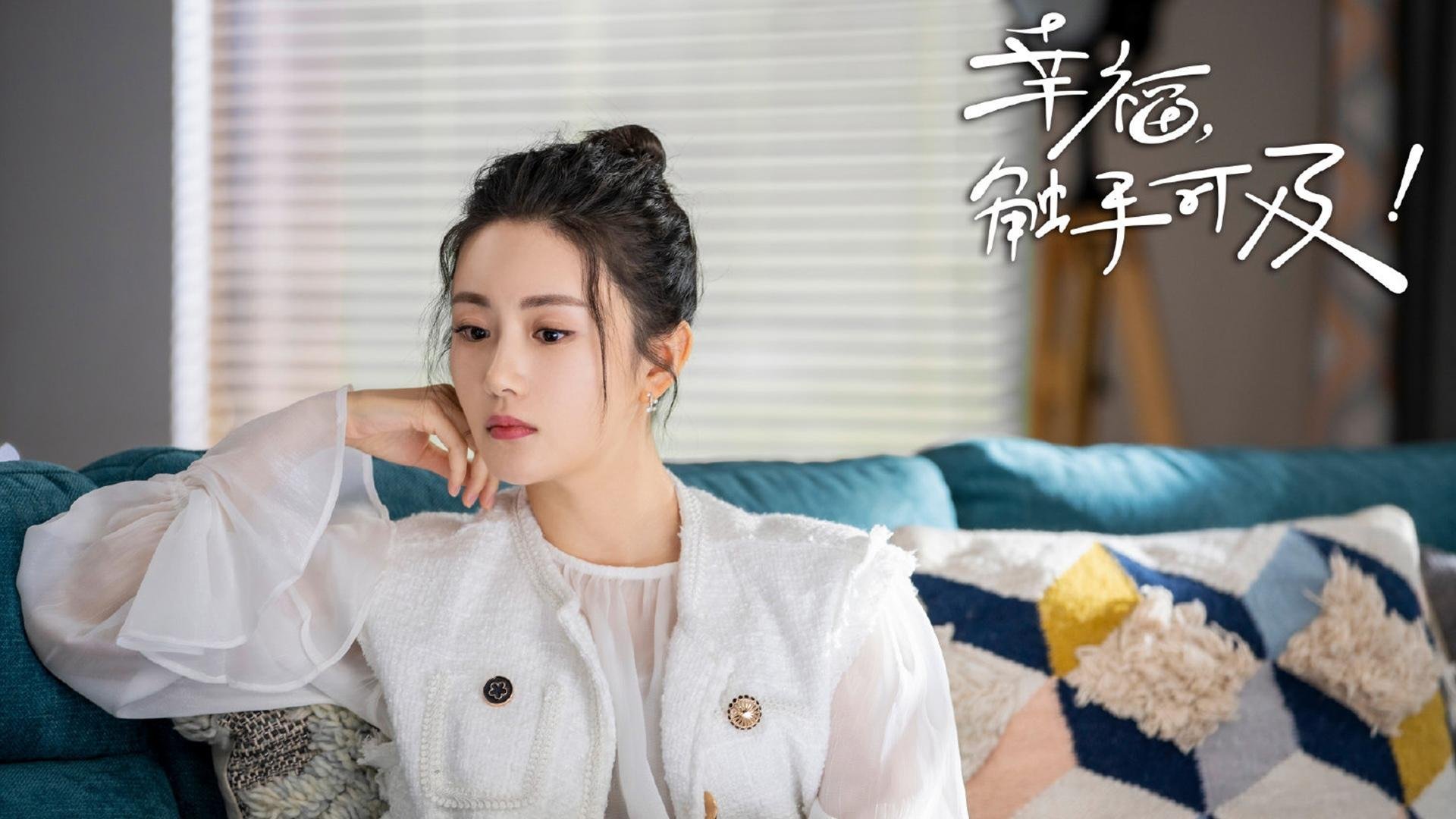 以下是为你构思的文章标题和正文