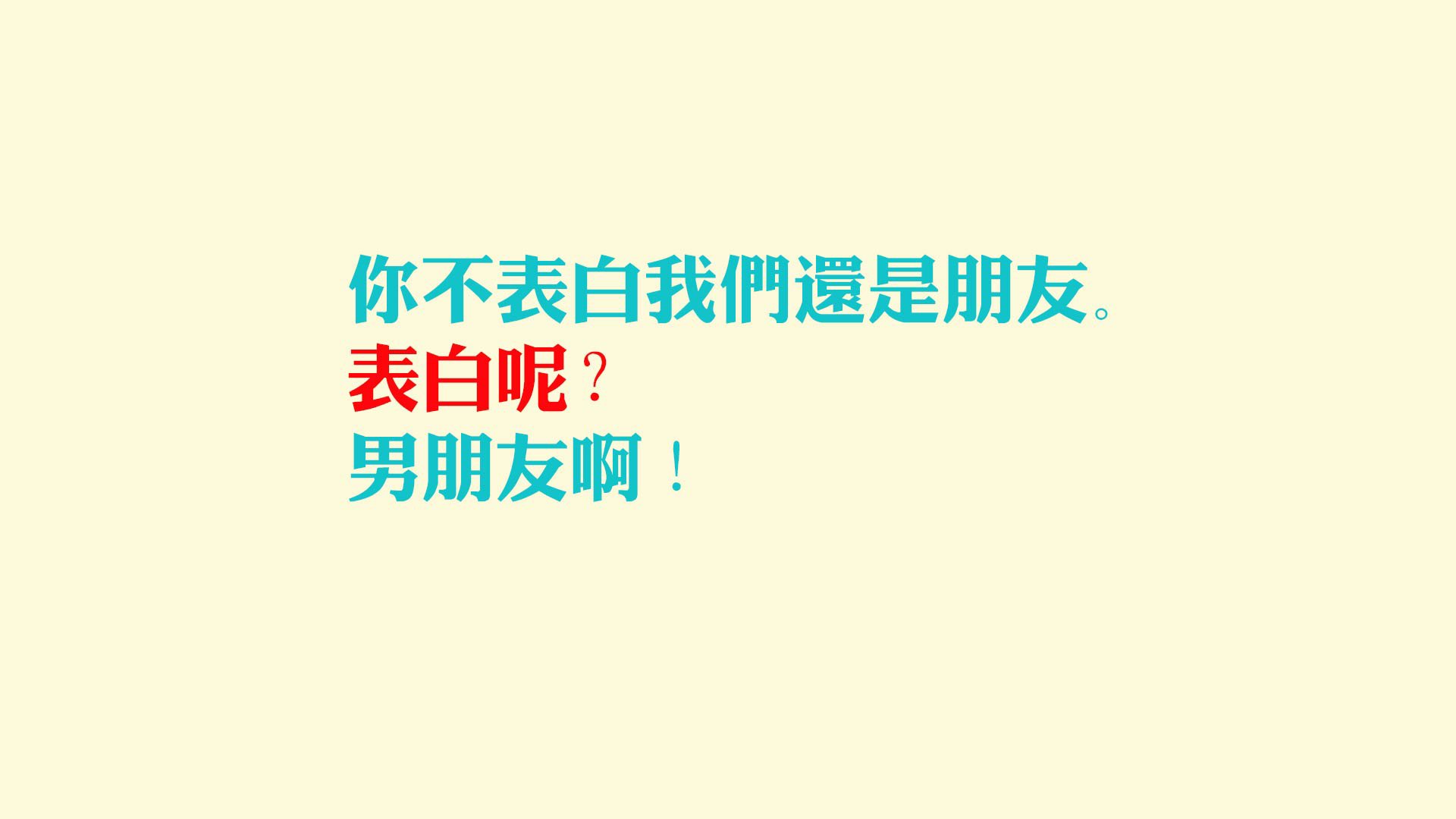 加纳的诅咒，苏亚雷斯的救赎，2026，那一只上帝之手的轮回