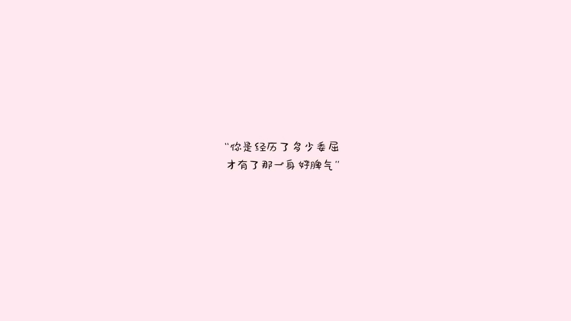 铁幕后的闪电,2026,迪亚斯用一己之力为斯洛伐克凿穿德意志战车