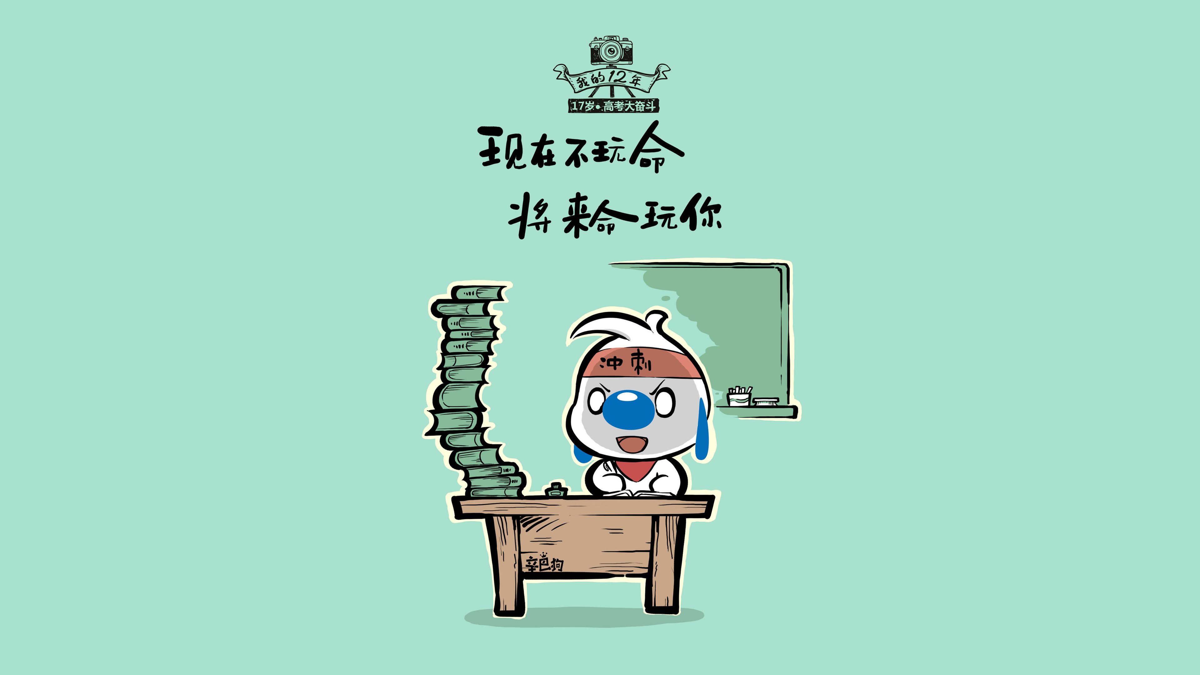 首先,我们来扩展思维,拟定一个能体现唯一性和戏剧性的标题